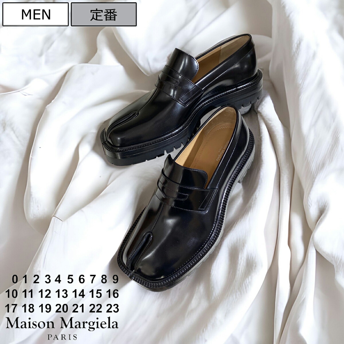 楽天市場】【定価209,000円(税込)】Maison Margiela メゾン マルジェラ