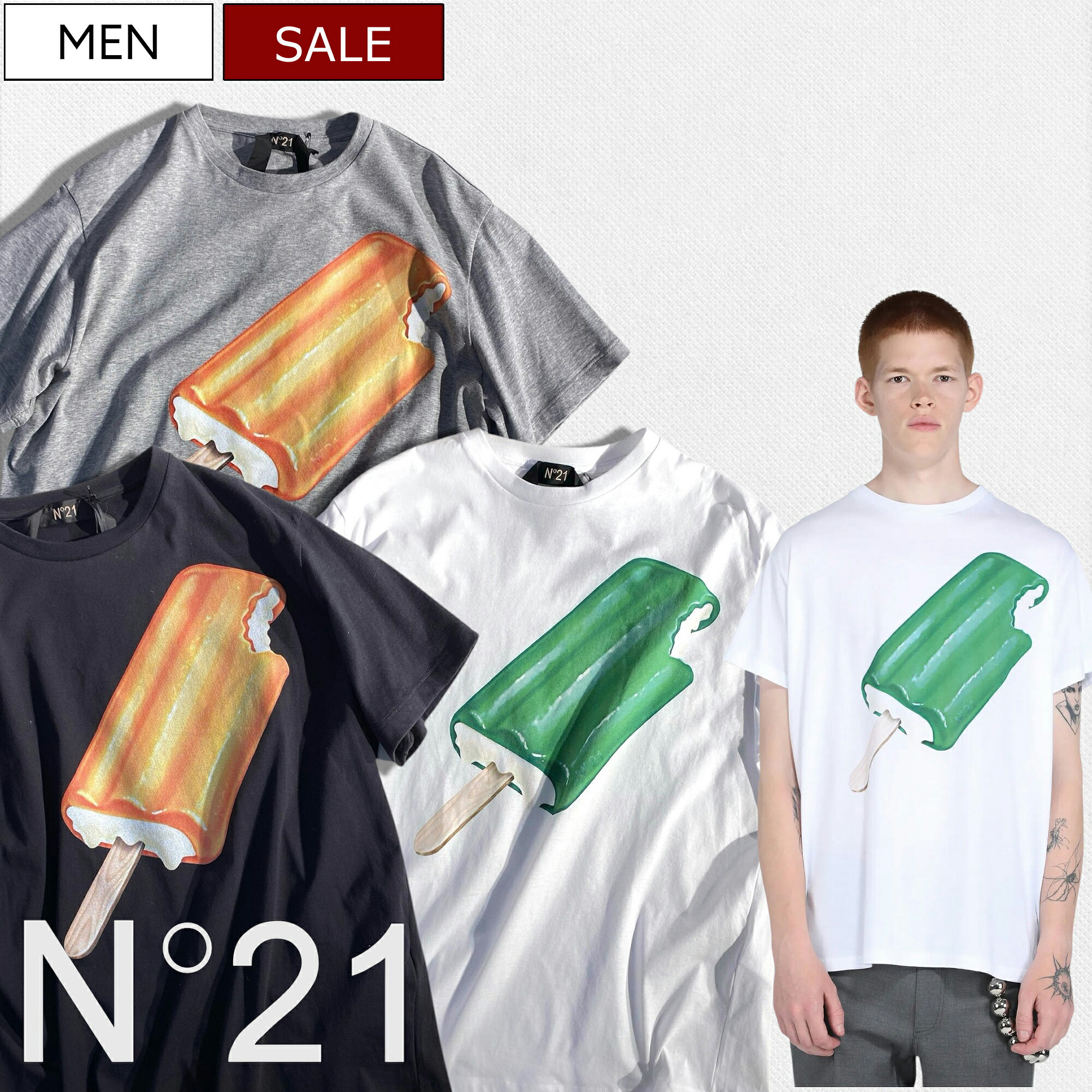 楽天市場】【定価42,900円(税込)】N°21 -ヌメロ ヴェントゥーノ