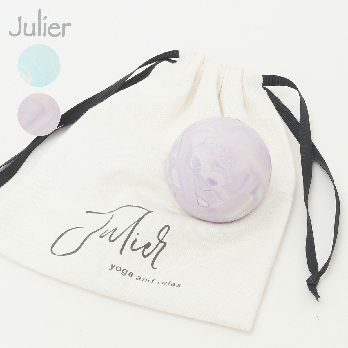 楽天市場】マッサージボール ストレッチボール 1個 ポーチ付き