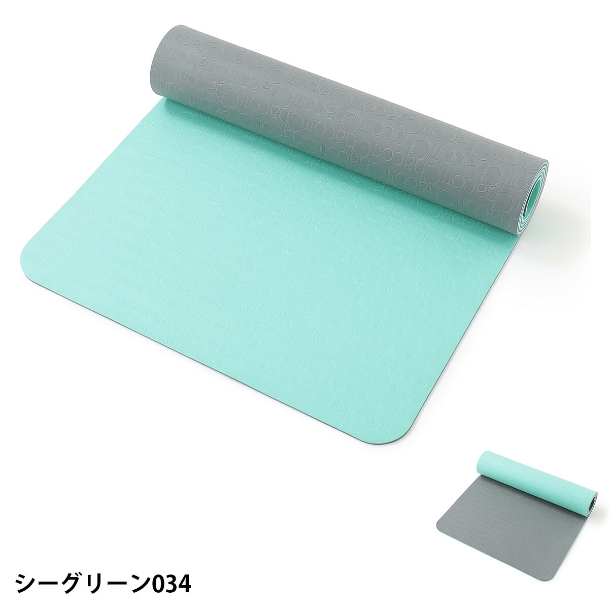 楽天市場】Chacott チャコット ヨガマット ストレッチマット 6mm TPU