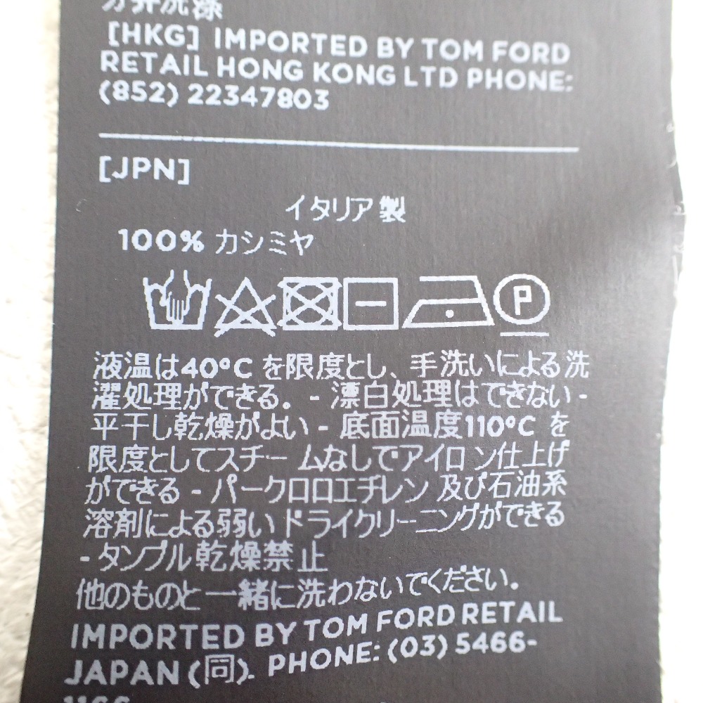 楽天市場】TOM FORD トムフォード 【国内正規】TFK320 カシミヤ100