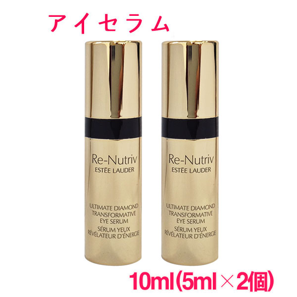 楽天市場】 デパコス(ミニサイズ) : Stylenara