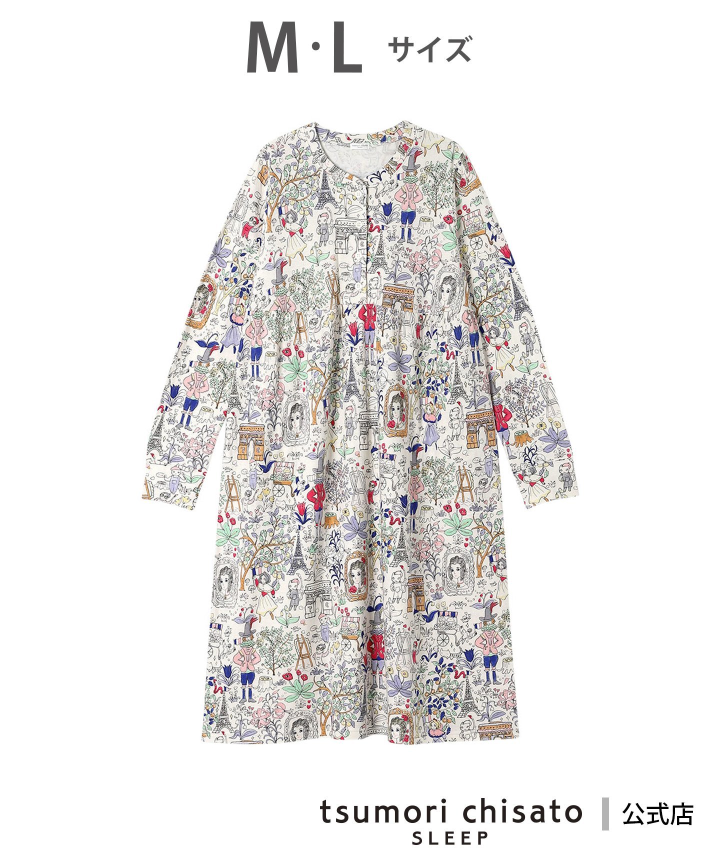 tsumori chisato SLEEP｜ツモリチサト スリープ ワンピース 長袖