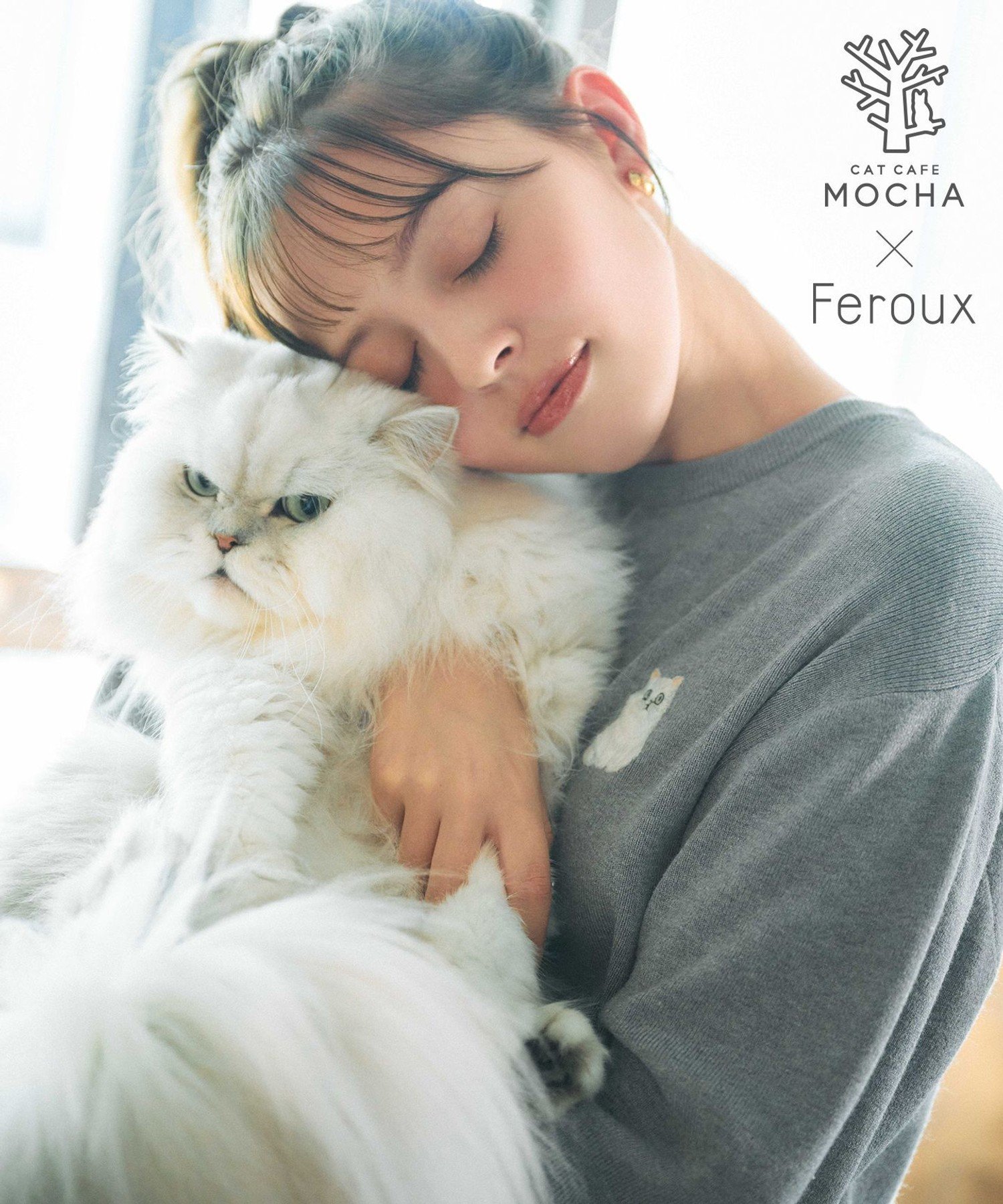 Feroux｜【猫カフェMOCHAコラボ】しらたまくん刺繍 ニット | Rakuten