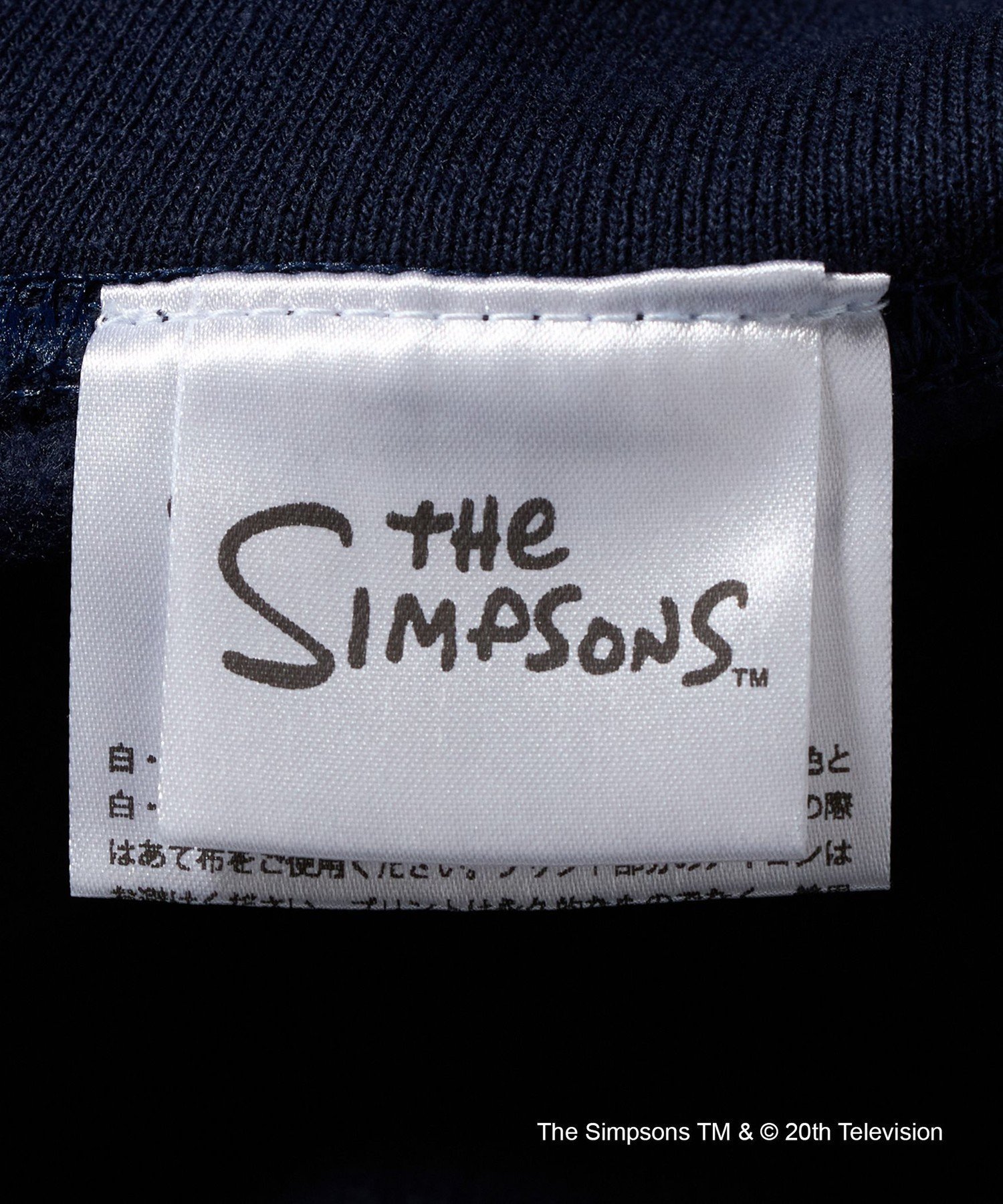 6(ROKU)The Simpsons Otto Mann スウェットS BEAUTY&YOUTH UNITED ARROWS｜<6(ROKU)>The Simpsons Otto Mann