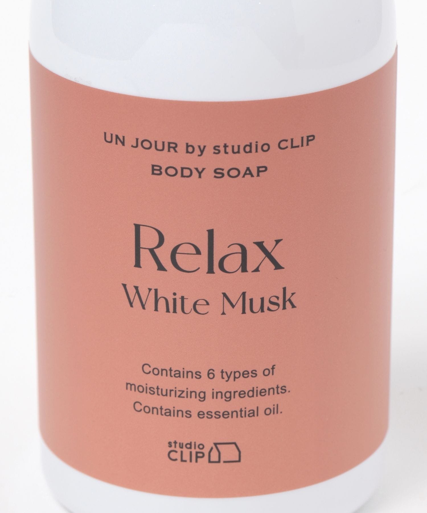 studio CLIP｜【UN JOUR by studio CLIP】ボディケアセット | Rakuten