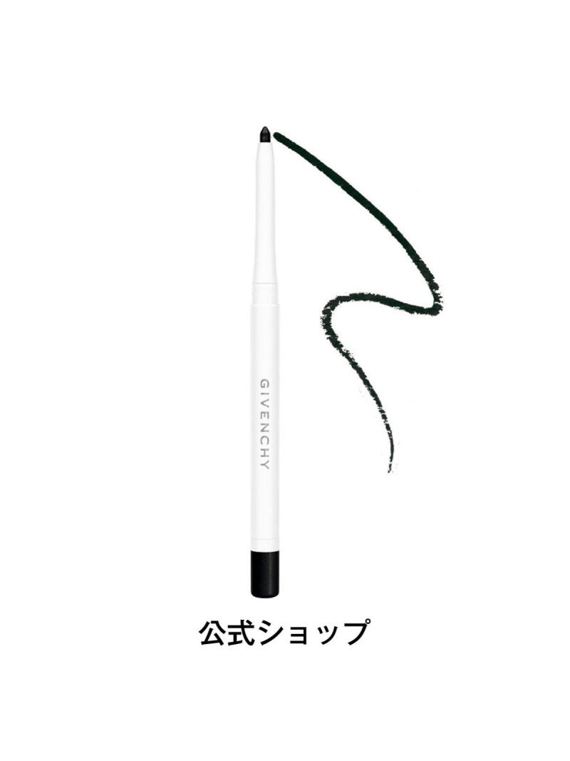 GIVENCHY BEAUTY(ジバンシイ ビューティー)｜【公式】コール