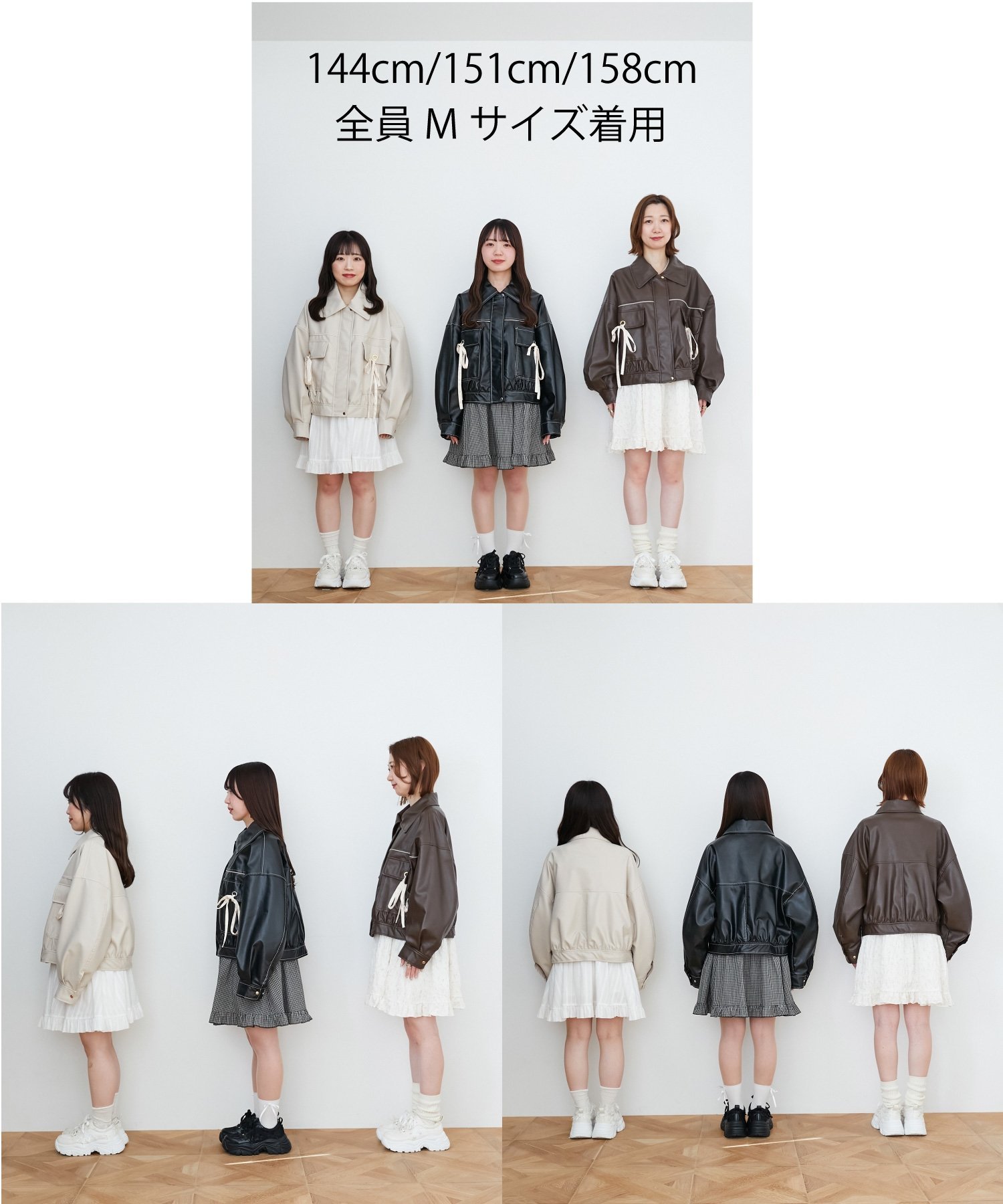 MAJESTIC LEGON｜2wayリボンバイカラーブルゾン | Rakuten Fashion