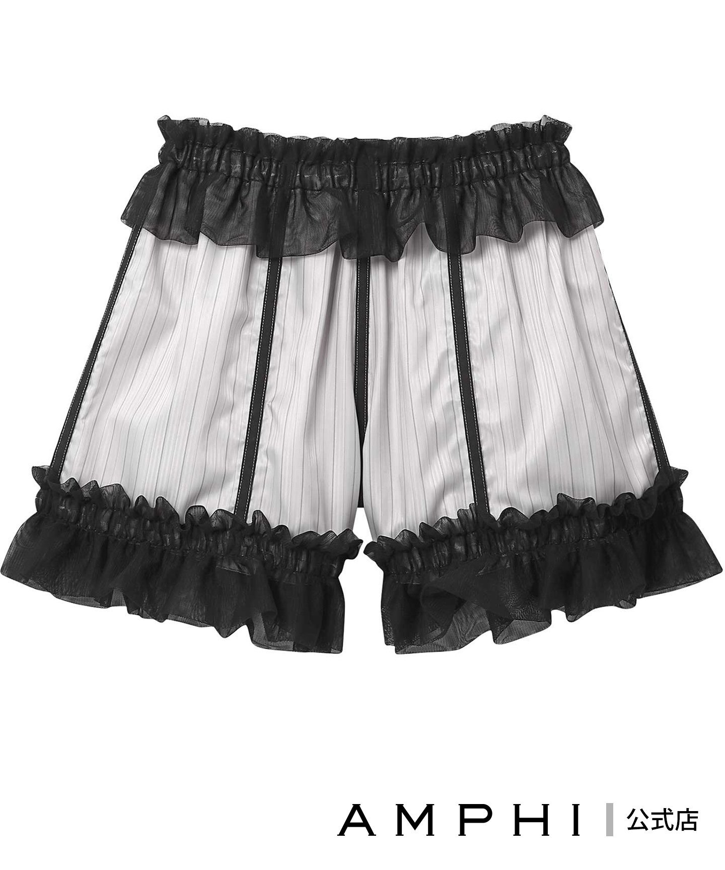 AMPHI｜AMPHI 【HOUGA*AMPHI】 RUFFLED TOPS(ラッフルドトップス