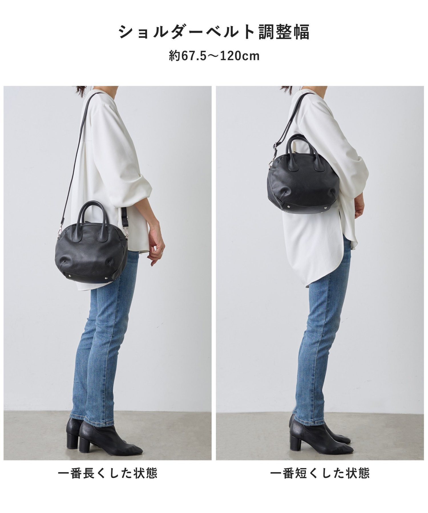 BEARDSLEY｜《本革》ラウンドミニボストンバック | Rakuten Fashion