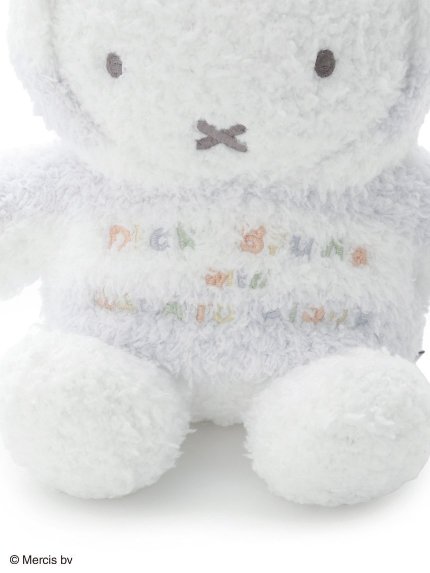 gelato pique｜【Dick Bruna】ベビモコパッケージ付きぬいぐるみ