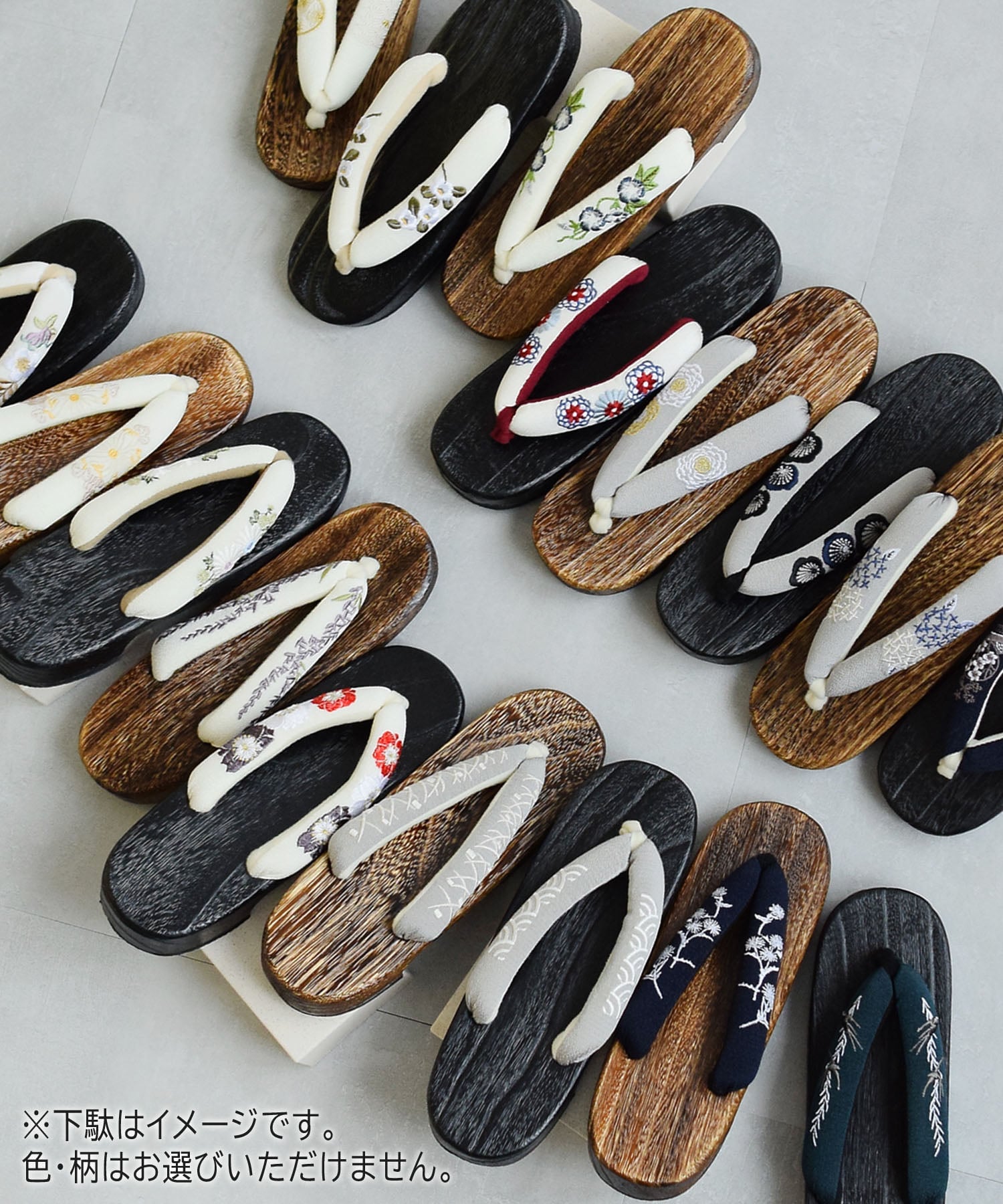 utatane｜utatane/(W)高級変わり織り浴衣3点セット 先染め風ベージュに