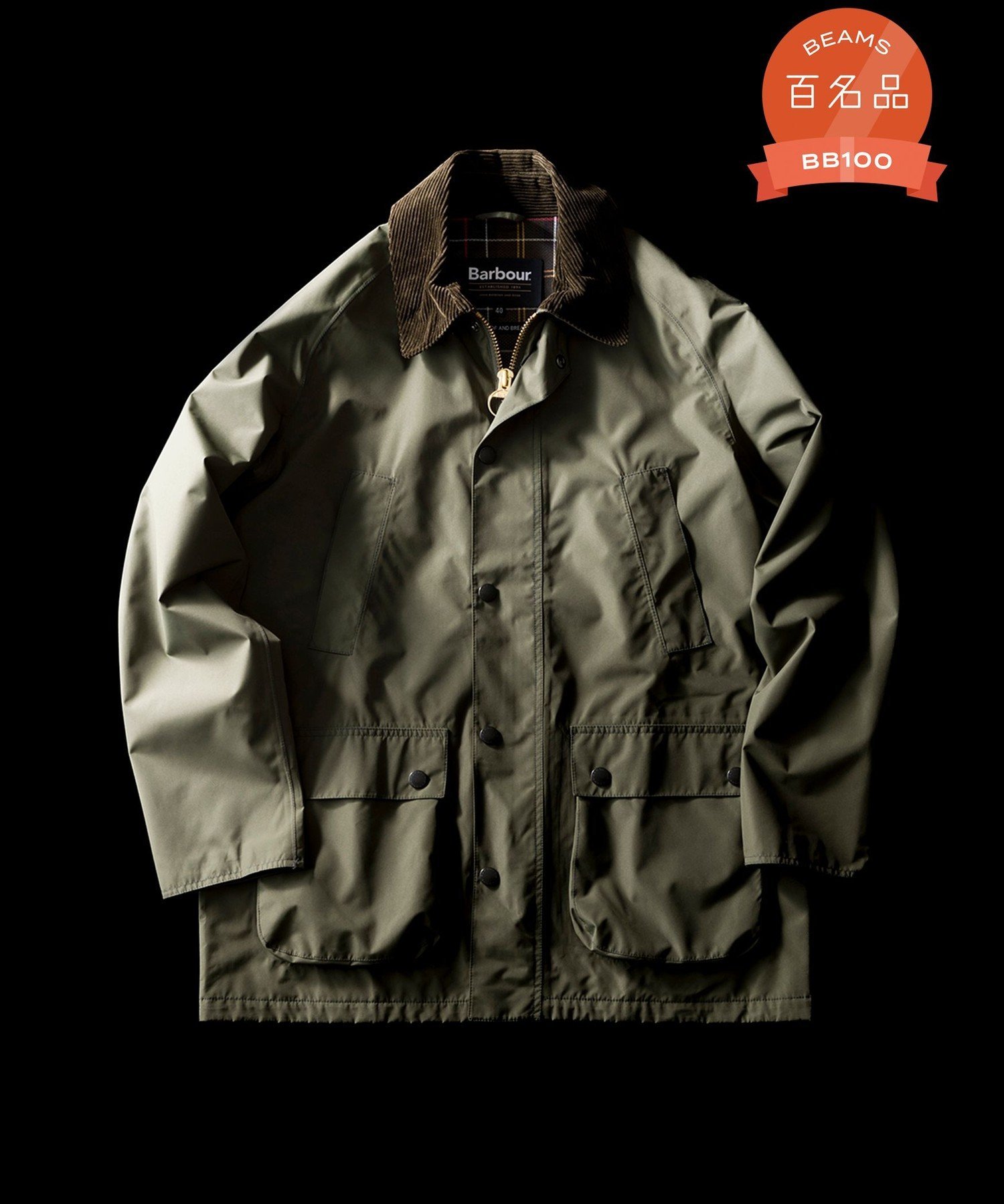 BEAMS MEN｜【別注】Barbour / BEDALE New Barbour Tech Classic Fit