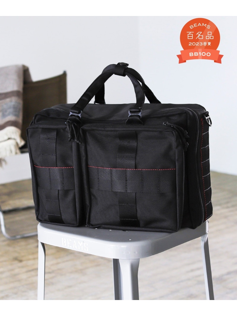 楽天市場】BEAMS PLUS BRIEFING / 別注 3WAY BAG ビームス メン バッグ