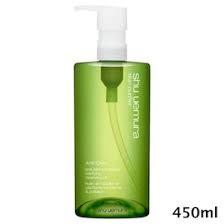 楽天市場】◇シュウウエムラ◇A/O+ P.M.クリアユースラディアント