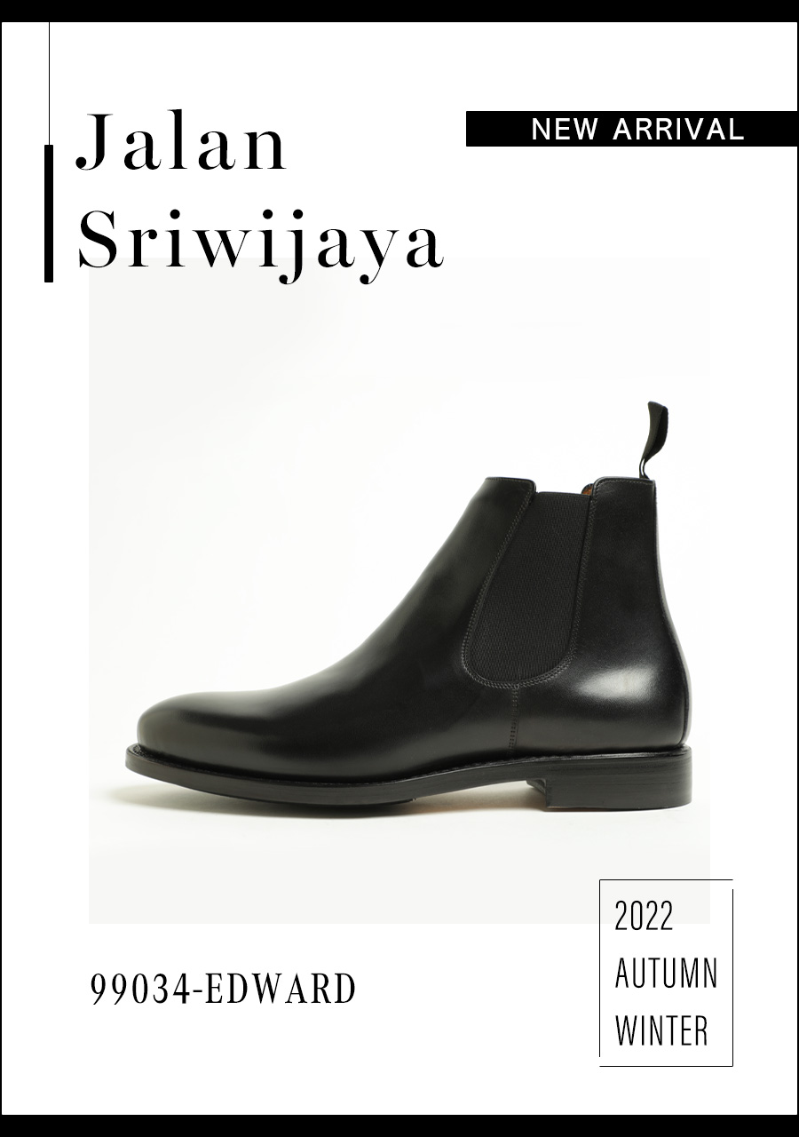 楽天市場】Jalan Sriwijaya ジャラン スリウァヤ ブーツ サイドゴア