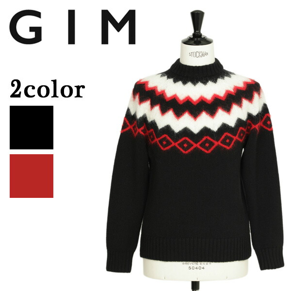 楽天市場】【菅原靴店別注アイテム】 gim ジム ニット ミドルゲージ