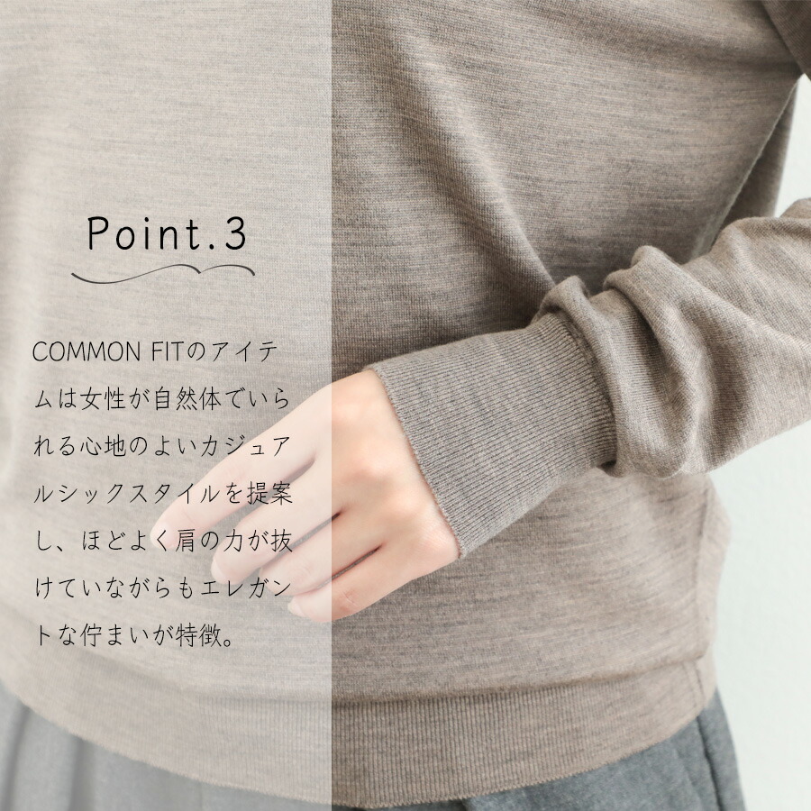 楽天市場】JOHN SMEDLEY ジョンスメドレー レディース ニット