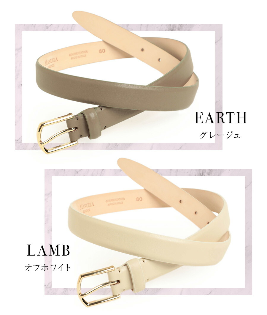楽天市場】MANUELA マヌエラ ベルト レディース レザー ゴールド