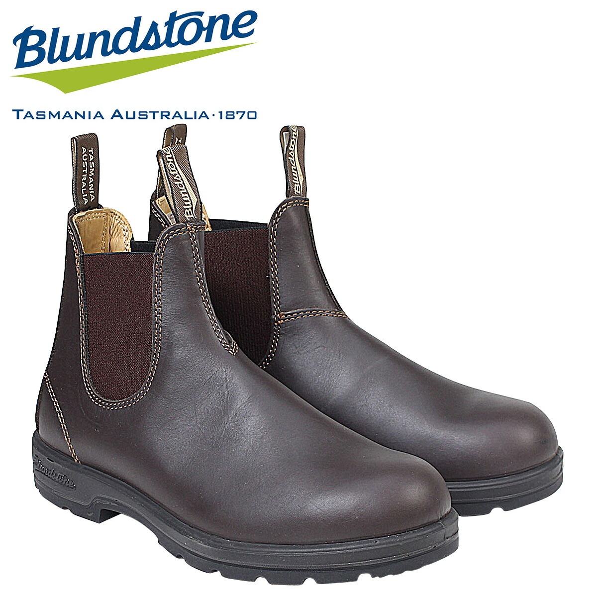 楽天市場】Blundstoneストーン サイドゴア メンズ 550 ブーツ CLASSIC
