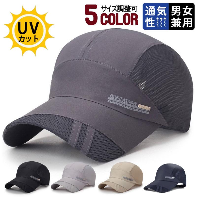 CDL TOKYO コーデュロイキャップ グレー Mサイズ CDL Corduroy Cap