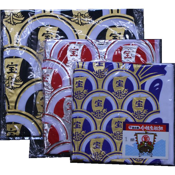 楽天市場】鯉のぼりセット 吹流鯉のみ 在庫処分 アウトレット 特価