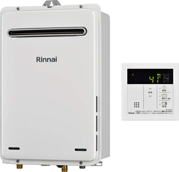 rux-e2016w」の人気商品一覧 | 安い商品を通販サイトから探す - 価格.com