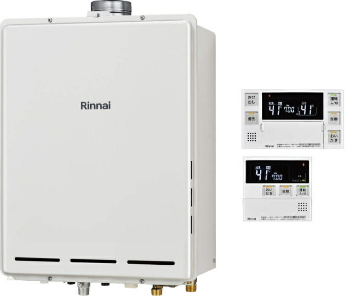 楽天市場】リンナイ RUF-A2005SAU(C) ガスふろ給湯器 オート 20号 PS扉