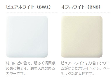 楽天市場】CW-KA31/BW1 シャワートイレ シートタイプ KAシリーズ