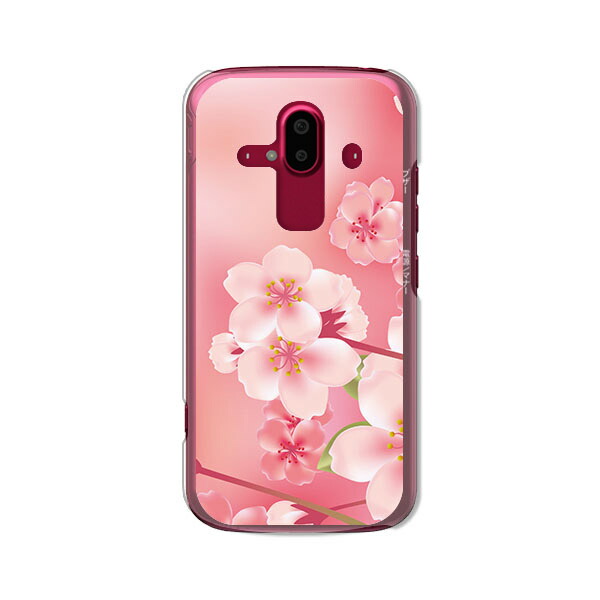 楽天市場】【保護フィルム付き】docomo らくらくスマートフォン F-52B