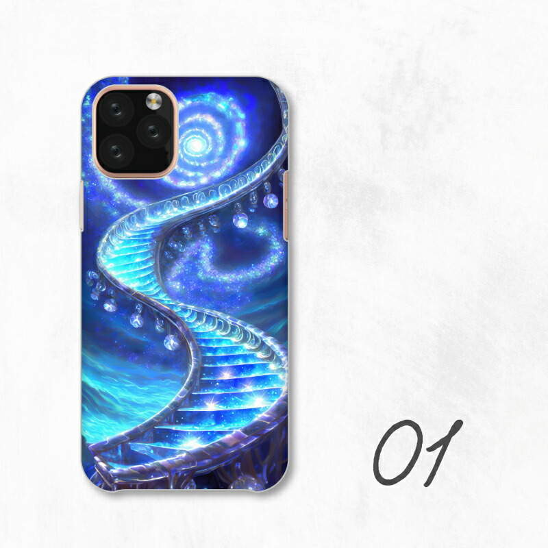 楽天市場】スマホカバー シャープ Xperia AQUOS アローズ ギャラクシー