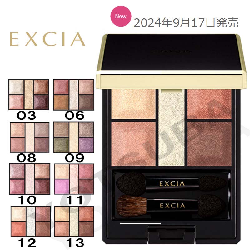 楽天市場】限定セット CHANEL シャネル エッセンシャル ケア セット