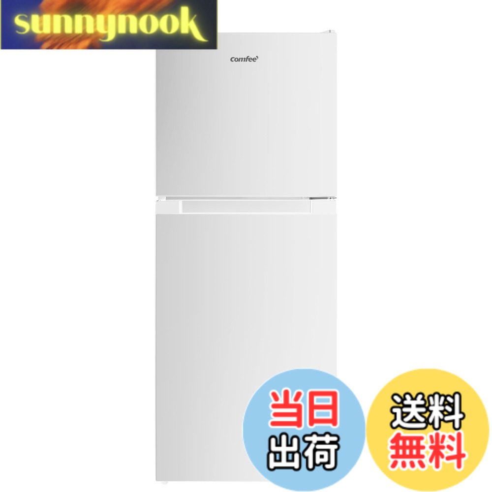 楽天市場】【送料無料】コンフィー(COMFEE') 冷蔵庫 90L 45L 93L