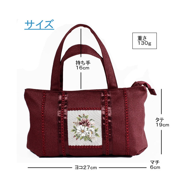 楽天市場】プチポアン 久家道子 レディース 刺繍 軽い 日本製 ブランド