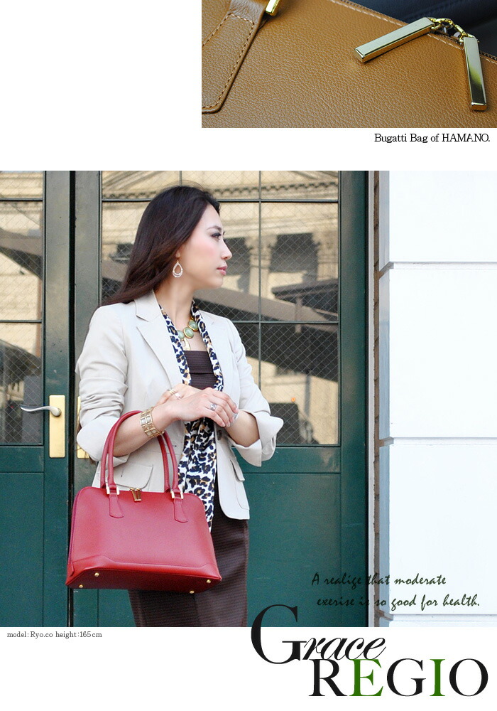 楽天市場】【動画あり】濱野 バッグ 濱野皮革工芸 濱野 皇室御用達