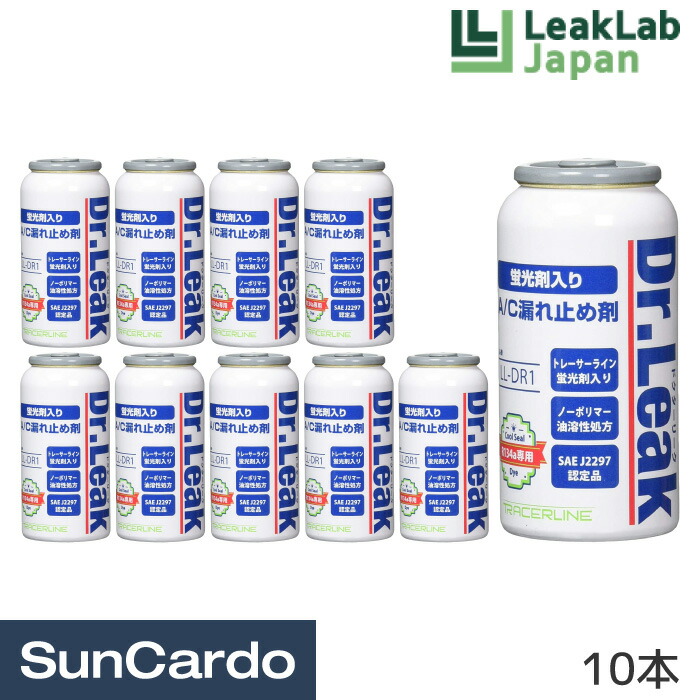 ドクターリーク」の人気商品一覧 | 安い商品を通販サイトから探す