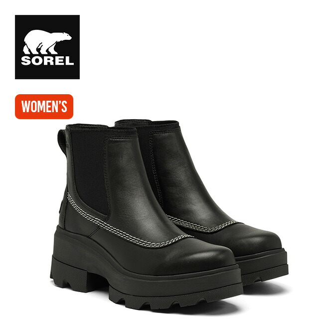 楽天市場】ソレル サイドゴアブーツ メンズ（靴）の通販