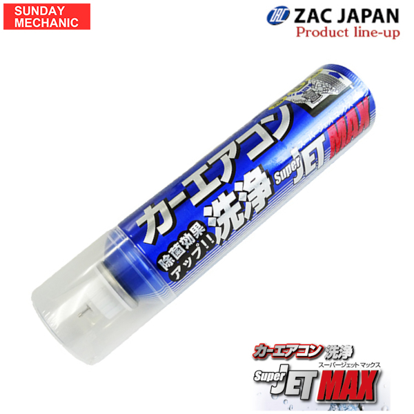 楽天市場】MAZDA マツダ 純正 エンジンオイル SKYACTIV-D ディーゼル