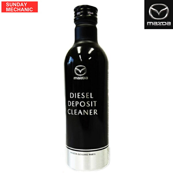 楽天市場】MAZDA マツダ 純正 エンジンオイル SKYACTIV-D ディーゼル
