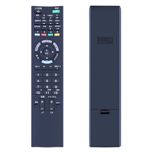 楽天市場】ソニー KDL－22EX42H（リモコン｜アクセサリー・部品）：TV