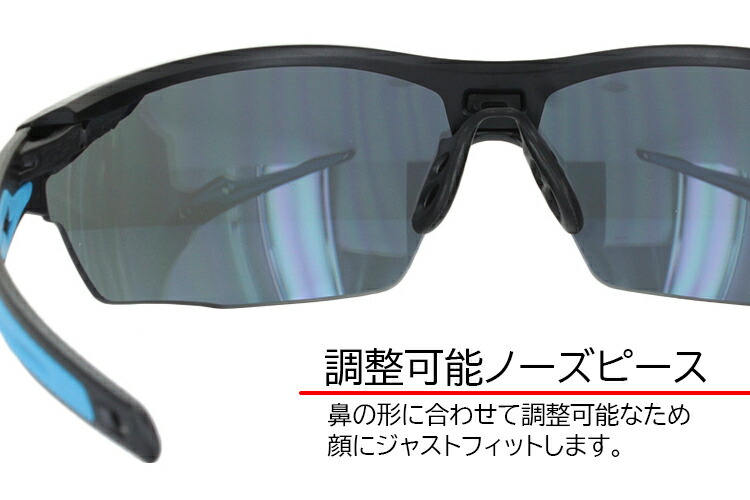 楽天市場】保護メガネ UVカット bolle おしゃれ 保護めがね スポーツ