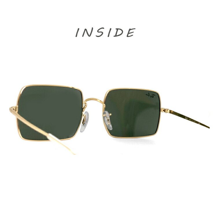 楽天市場】レイバン サングラス Ray-Ban rb1969 919631 rectangle 9196