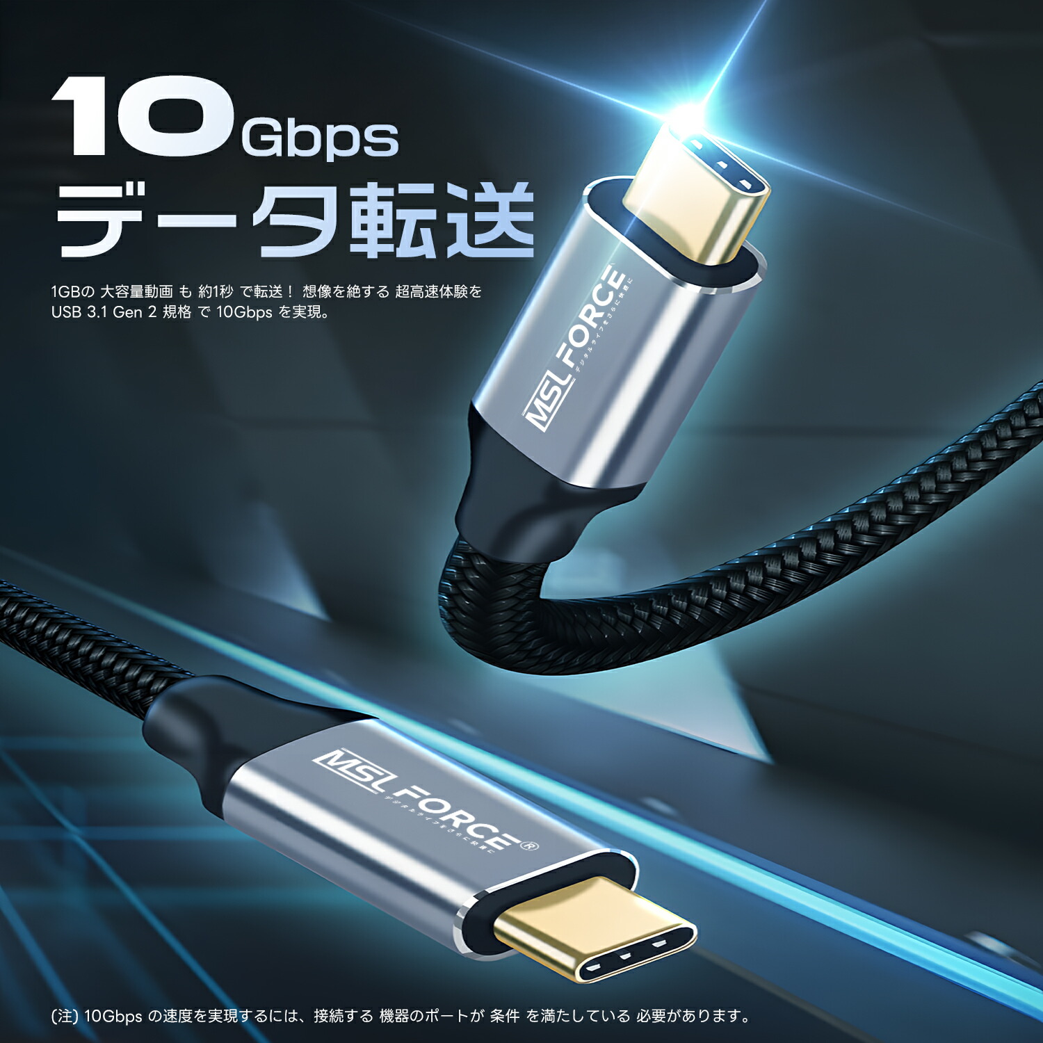楽天市場】【最大15%OFF限定クーポン】USB type C 延長ケーブル USB