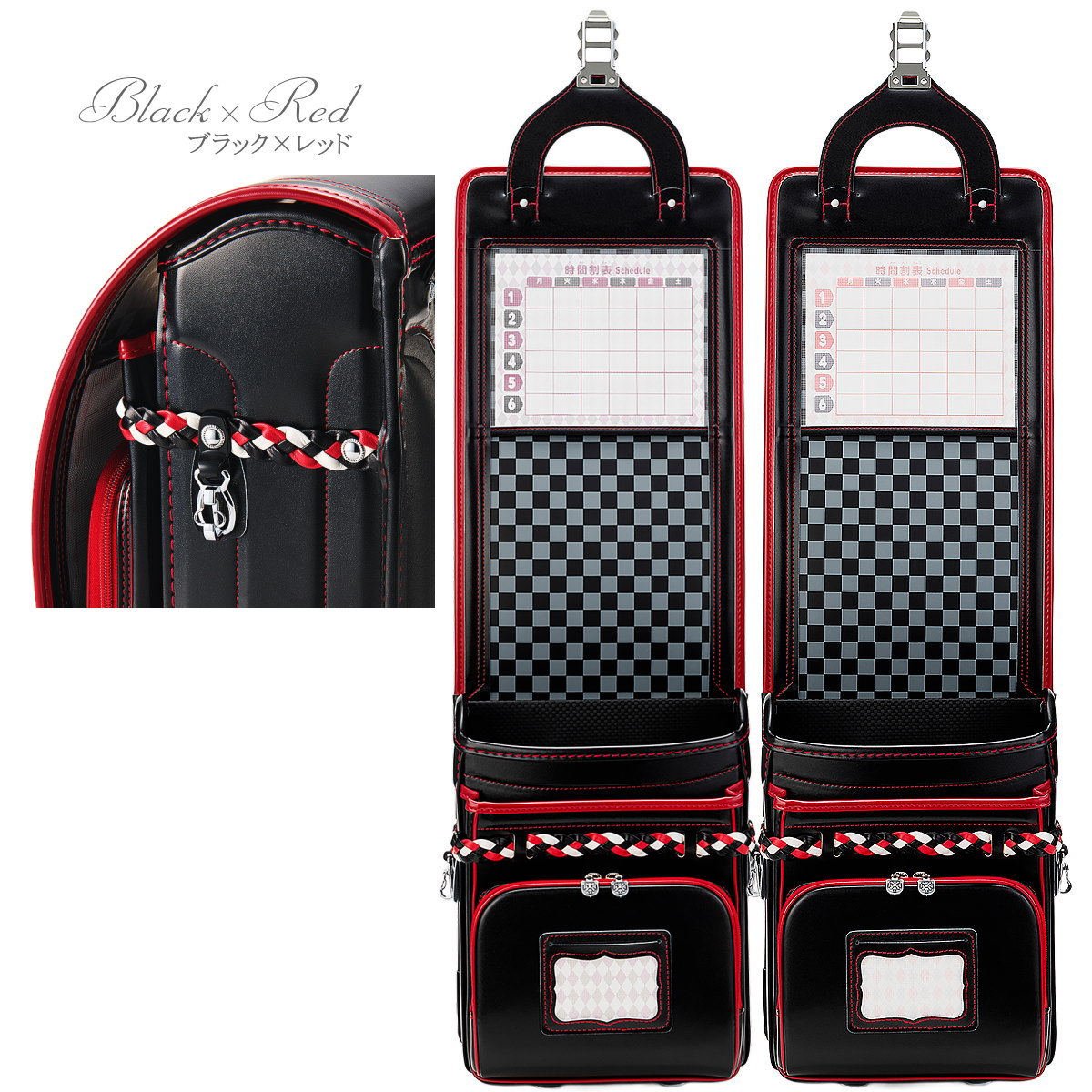 楽天市場】四つ編み サンポケット リバティ ランドセル 2027 人気