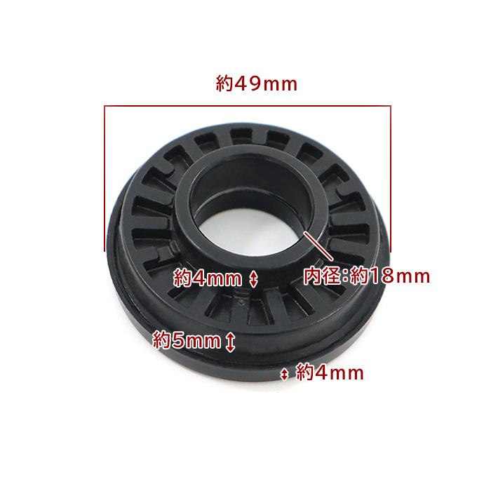 楽天市場】フロント アッパーマウント & ストラット ベアリング 左右