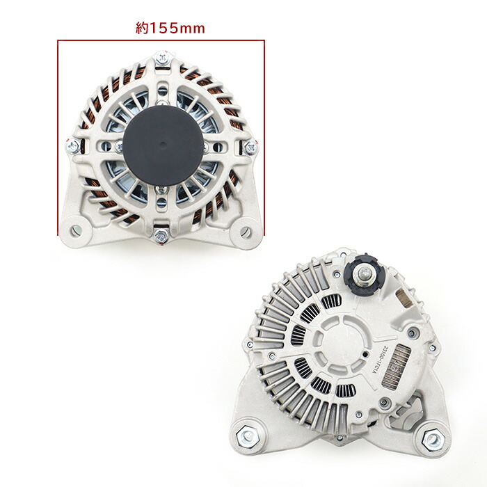 楽天市場】日産 セレナ NC26 オルタネーター ダイナモ 23100-1FC1A