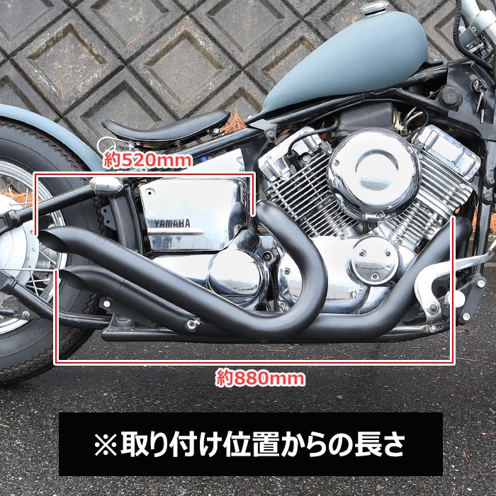 楽天市場】ヤマハ ドラッグスター 400 クラシック 400 DS4 DSC4