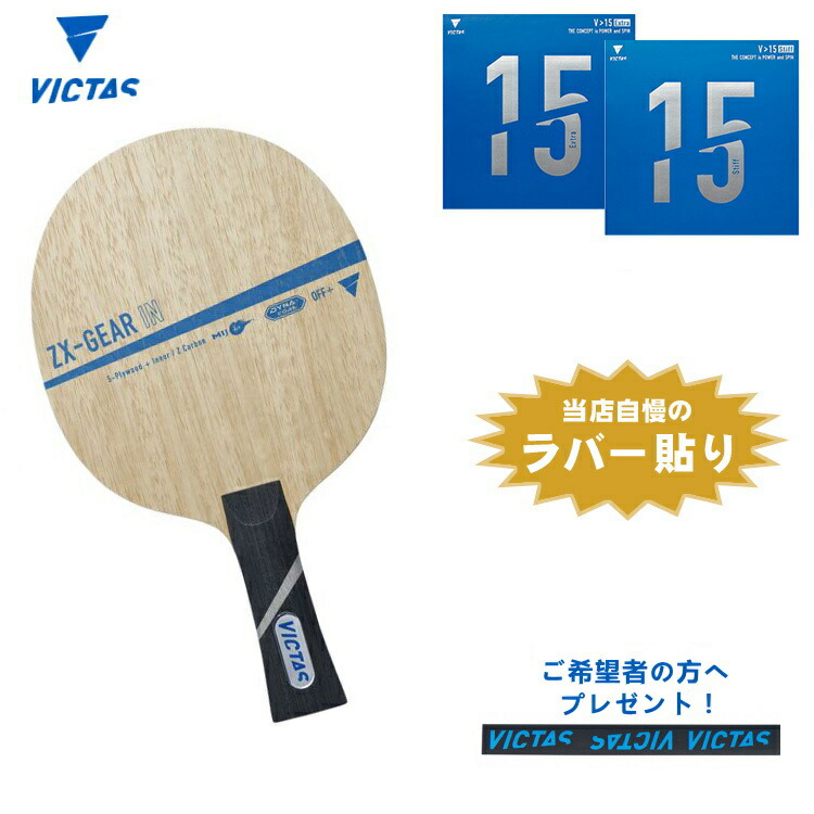 rakutao 様 専用rakutao 専用 Rakutao様用 rakutao様 rakutaoさま専用