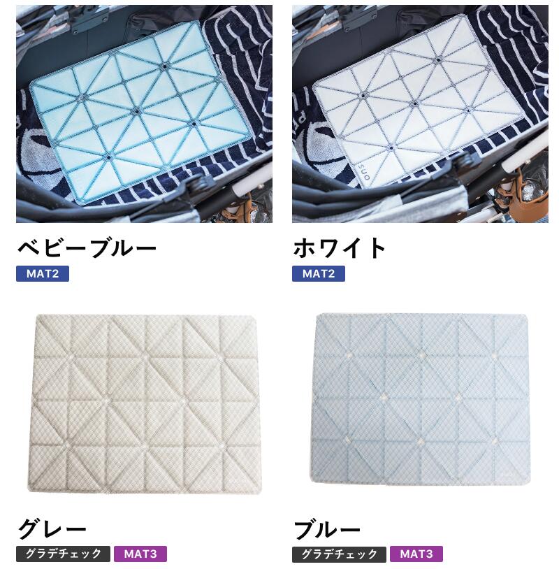 楽天市場】SUO(R) 公式 2026年新商品 Made ln Japan SUO 28℃ ICE