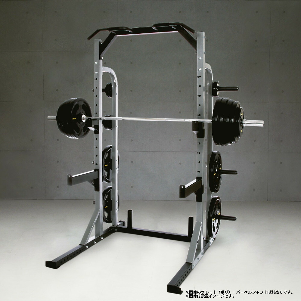 楽天市場】IROTEC（アイロテック）パワーハーフラック HPM/ パワー